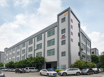 Porcellana Guangzhou Yinqi Technology Co., Ltd. Profilo Aziendale